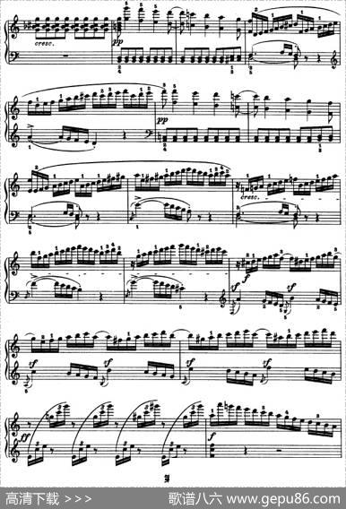 SONATEOP.53（第二十一钢琴奏鸣曲）