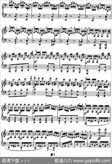 SONATEOP.53（第二十一钢琴奏鸣曲）