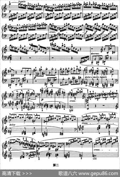 SONATEOP.53（第二十一钢琴奏鸣曲）