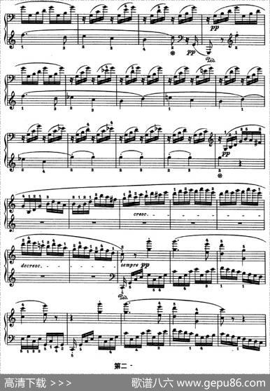 SONATEOP.53（第二十一钢琴奏鸣曲）