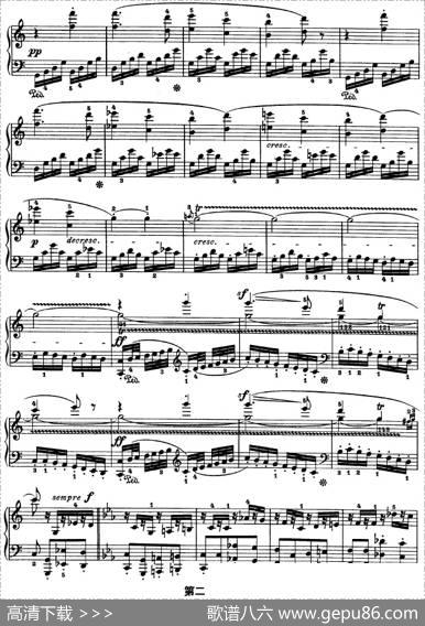 SONATEOP.53（第二十一钢琴奏鸣曲）