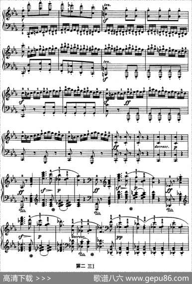 SONATEOP.53（第二十一钢琴奏鸣曲）
