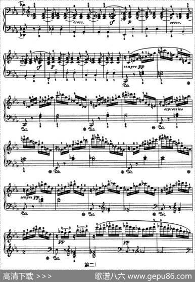 SONATEOP.53（第二十一钢琴奏鸣曲）