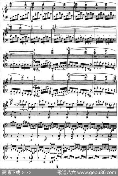 SONATEOP.53（第二十一钢琴奏鸣曲）