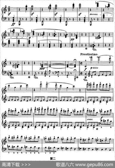 SONATEOP.53（第二十一钢琴奏鸣曲）