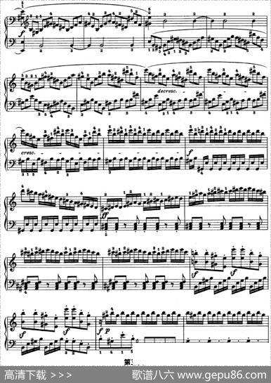 SONATEOP.53（第二十一钢琴奏鸣曲）