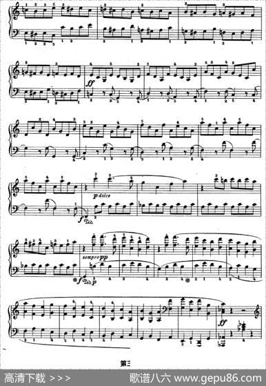 SONATEOP.53（第二十一钢琴奏鸣曲）