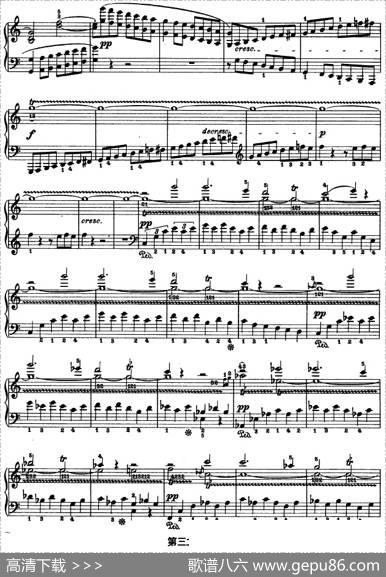 SONATEOP.53（第二十一钢琴奏鸣曲）