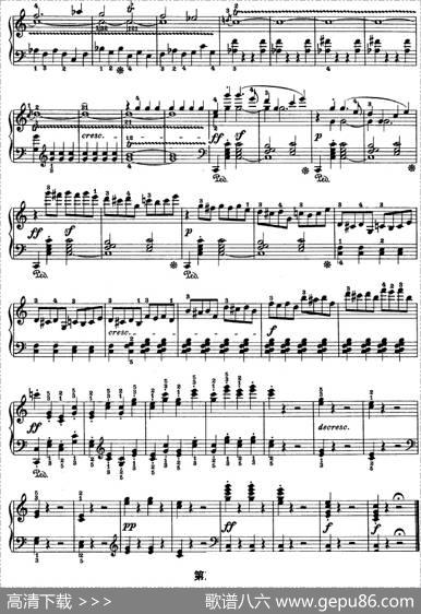 SONATEOP.53（第二十一钢琴奏鸣曲）