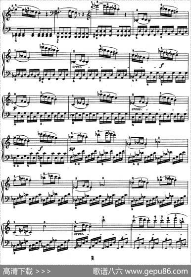 SONATEOP.53（第二十一钢琴奏鸣曲）