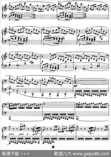 SONATEOP.53（第二十一钢琴奏鸣曲）