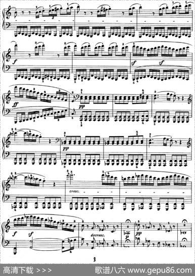 SONATEOP.53（第二十一钢琴奏鸣曲）