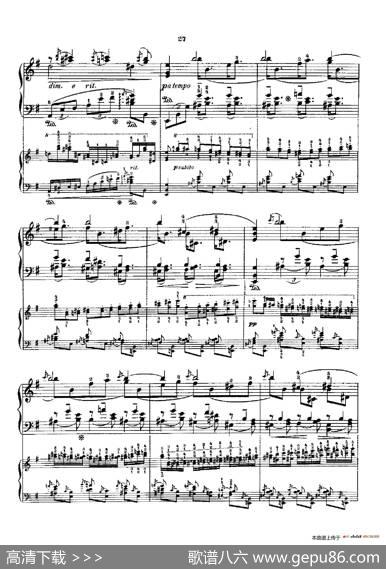 53首以肖邦练习曲为素材而作的练习曲（No.33）|里奥鲍尔德·戈多夫斯基