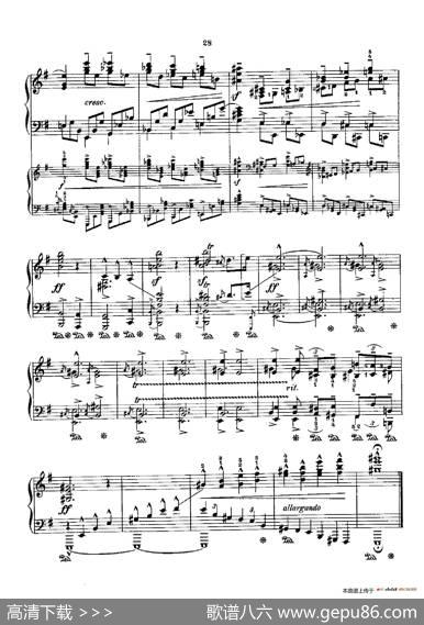 53首以肖邦练习曲为素材而作的练习曲（No.33）|里奥鲍尔德·戈多夫斯基