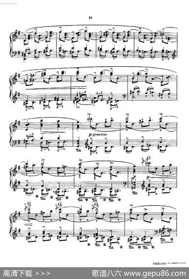 53首以肖邦练习曲为素材而作的练习曲（No.33）|里奥鲍尔德·戈多夫斯基