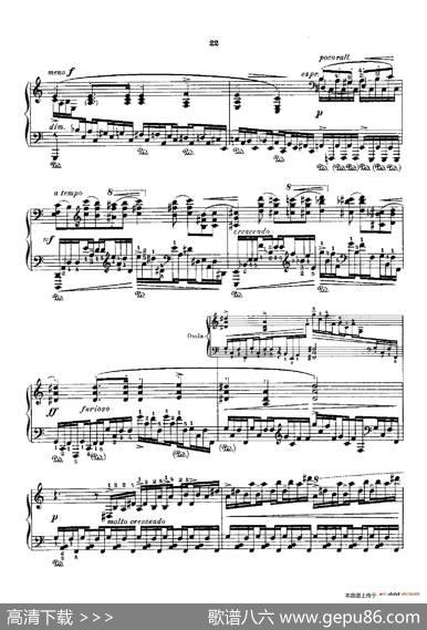 53首以肖邦练习曲为素材而作的练习曲（No.42）|里奥鲍尔德·戈多夫斯基