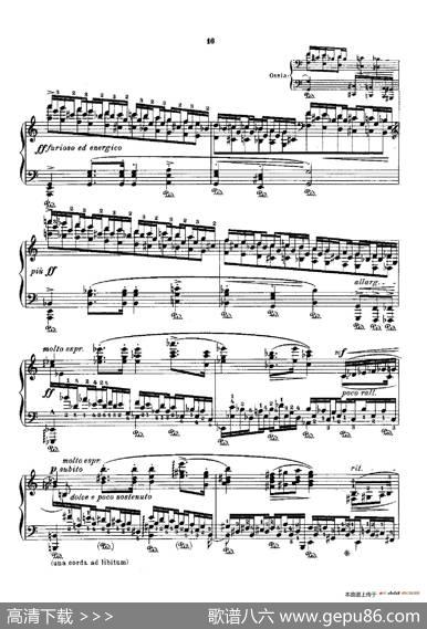 53首以肖邦练习曲为素材而作的练习曲（No.42）|里奥鲍尔德·戈多夫斯基
