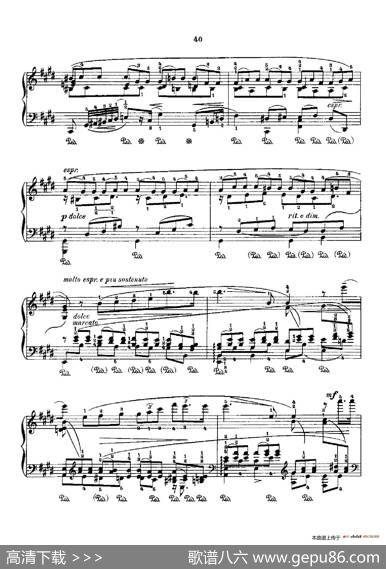 53首以肖邦练习曲为素材而作的练习曲（No.45）|里奥鲍尔德·戈多夫斯基