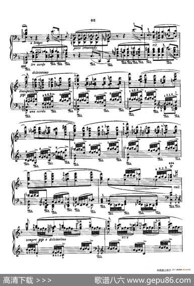 53首以肖邦练习曲为素材而作的练习曲（No.48）|里奥鲍尔德·戈多夫斯基