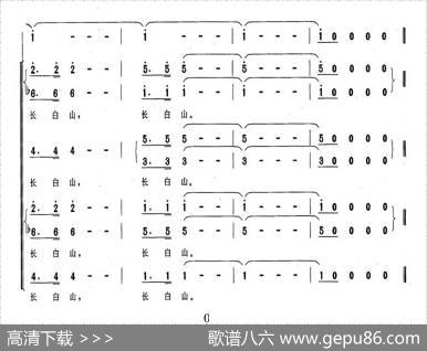 长白山，母亲之爱 - 韩允浩|赵仁吉