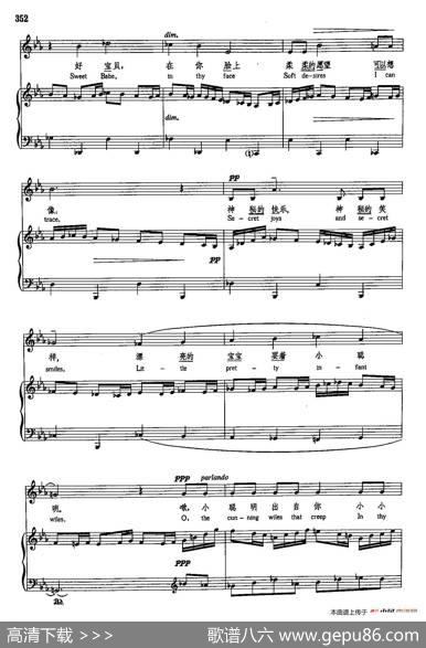 声乐教学曲库5-82摇篮曲（正谱）（作品41之一） - W·布莱克|B·布尔顿