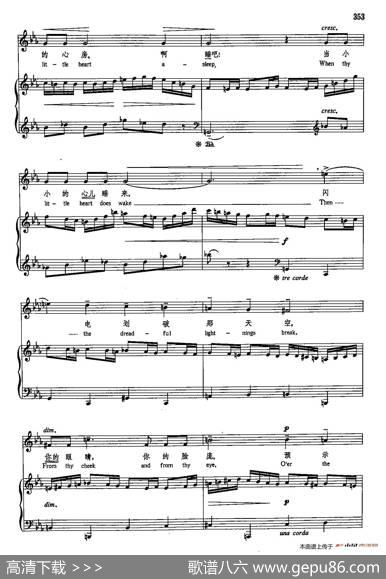 声乐教学曲库5-82摇篮曲（正谱）（作品41之一） - W·布莱克|B·布尔顿