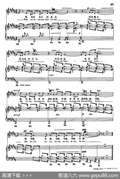 声乐教学曲库5-83高地呗喽（正谱） - R·伯恩斯|B·布尔顿