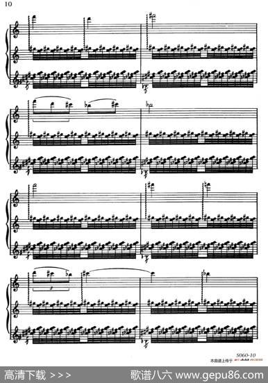 AlaChinoiseOp.39（中国风格）|里奥·奥恩斯坦(LeoOrnstein）