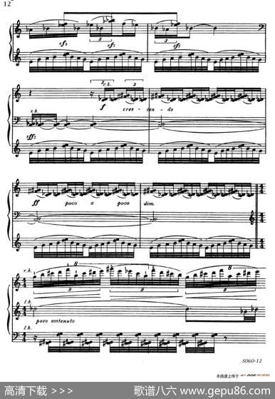 AlaChinoiseOp.39（中国风格）|里奥·奥恩斯坦(LeoOrnstein）