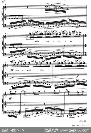 AlaChinoiseOp.39（中国风格）|里奥·奥恩斯坦(LeoOrnstein）
