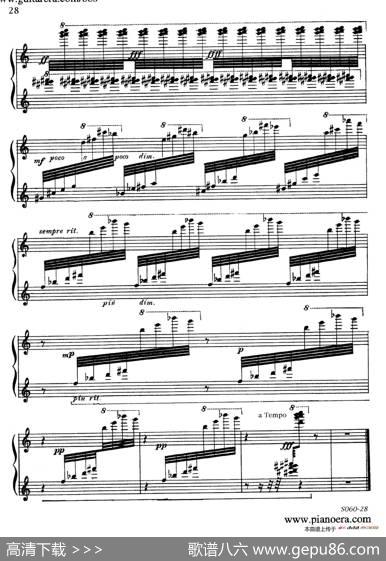 AlaChinoiseOp.39（中国风格）|里奥·奥恩斯坦(LeoOrnstein）