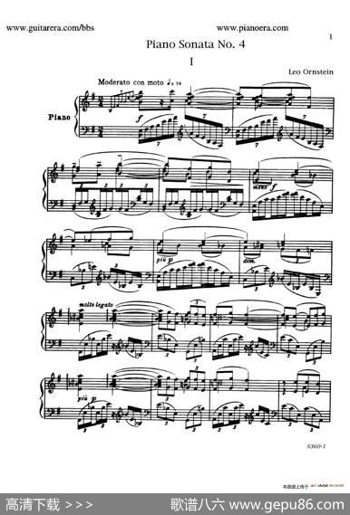 FourthPianoSonataS.360（第四钢琴奏鸣曲）|里奥·奥恩斯坦(LeoOrnstein）