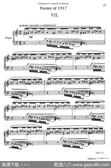 Poemsof1917Op.41（1917之诗7.战场背后的歌谣）|里奥·奥恩斯坦(LeoOrnstein）