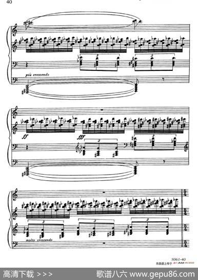Poemsof1917Op.41（1917之诗8.战争）|里奥·奥恩斯坦(LeoOrnstein）