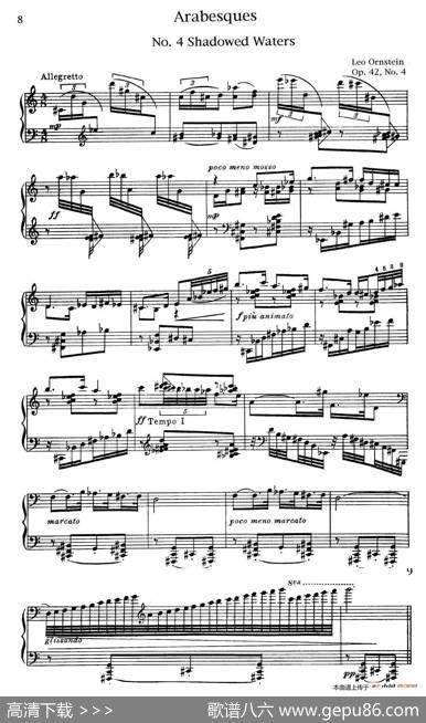 ArabesquesOp.42（阿拉伯风格曲4.水中倒影）|里奥·奥恩斯坦(LeoOrnstein）