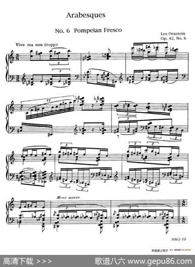 ArabesquesOp.42（阿拉伯风格曲6.庞培壁画）|里奥·奥恩斯坦(LeoOrnstein）