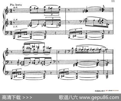 ArabesquesOp.42（阿拉伯风格曲6.庞培壁画）|里奥·奥恩斯坦(LeoOrnstein）