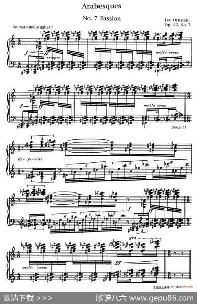 ArabesquesOp.42（阿拉伯风格曲7.热情）|里奥·奥恩斯坦(LeoOrnstein）