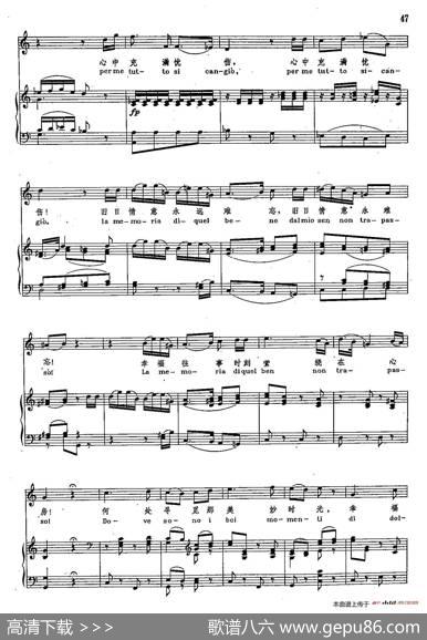 声乐教学曲库2-8[奥]何处寻觅那美妙的时光（正谱）（选自歌剧《费加罗的婚礼》）|[奥]W.莫扎特