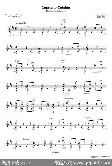 AlbenizCapCatalan（古典吉他）|​伊萨克·阿尔贝尼斯