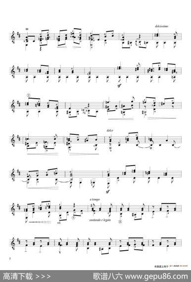 AlbenizCapCatalan（古典吉他）|​伊萨克·阿尔贝尼斯