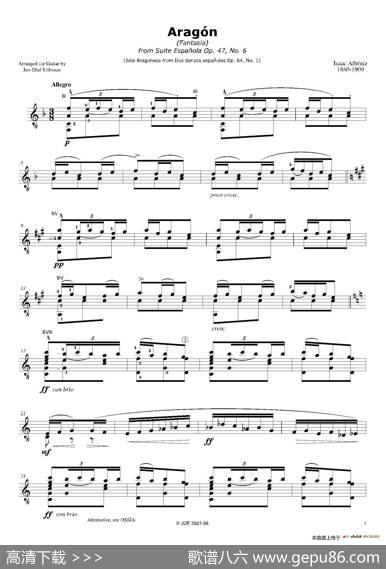 AlbenizAragon（古典吉他）|​伊萨克·阿尔贝尼斯