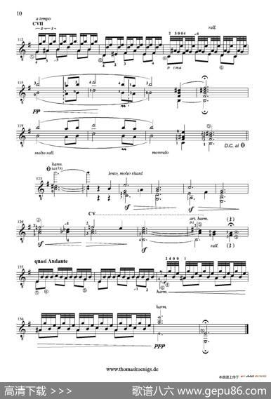 Asturiasop.475（古典吉他）|​伊萨克·阿尔贝尼斯