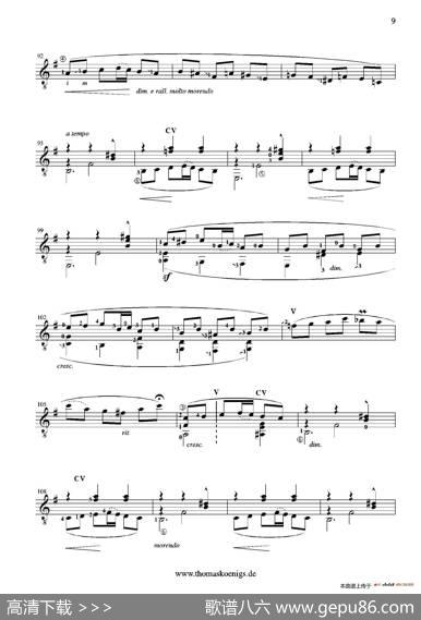 Asturiasop.475（古典吉他）|​伊萨克·阿尔贝尼斯