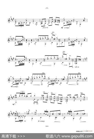 Cadiz（古典吉他）|​伊萨克·阿尔贝尼斯