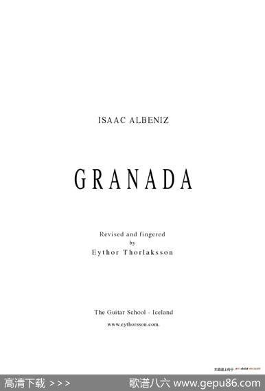 Granada（古典吉他）|​伊萨克·阿尔贝尼斯