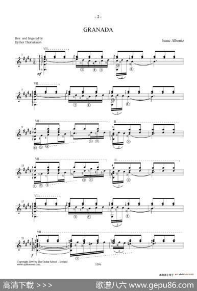 Granada（古典吉他）|​伊萨克·阿尔贝尼斯