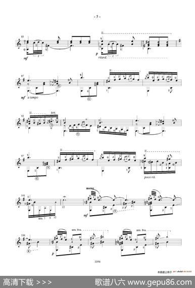 Granada（古典吉他）|​伊萨克·阿尔贝尼斯
