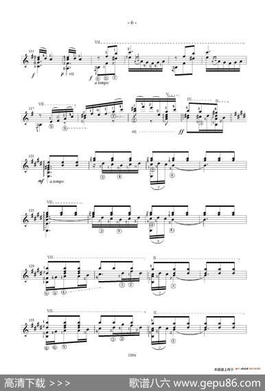 Granada（古典吉他）|​伊萨克·阿尔贝尼斯