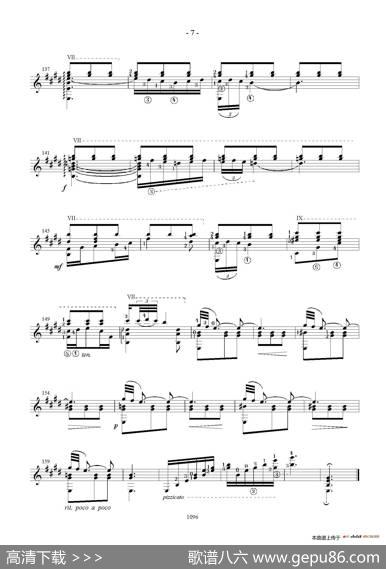 Granada（古典吉他）|​伊萨克·阿尔贝尼斯